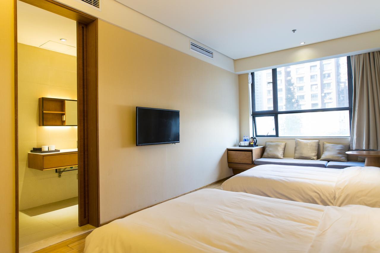 Ji Hotel Tianjin Huayuan Екстериор снимка