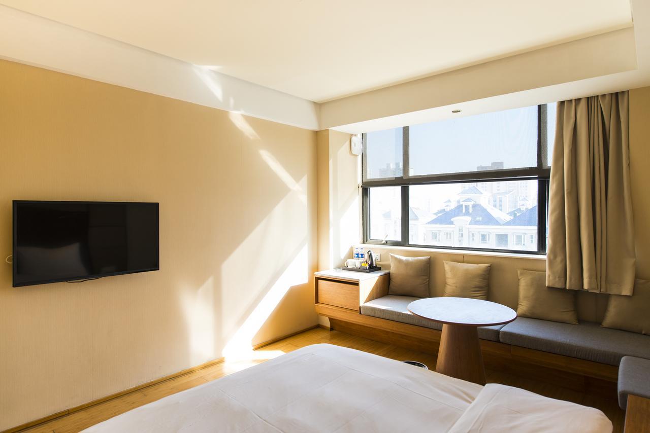 Ji Hotel Tianjin Huayuan Екстериор снимка