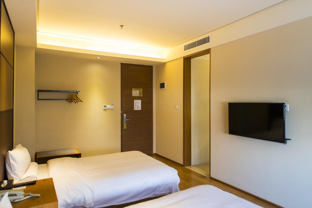 Ji Hotel Tianjin Huayuan Екстериор снимка