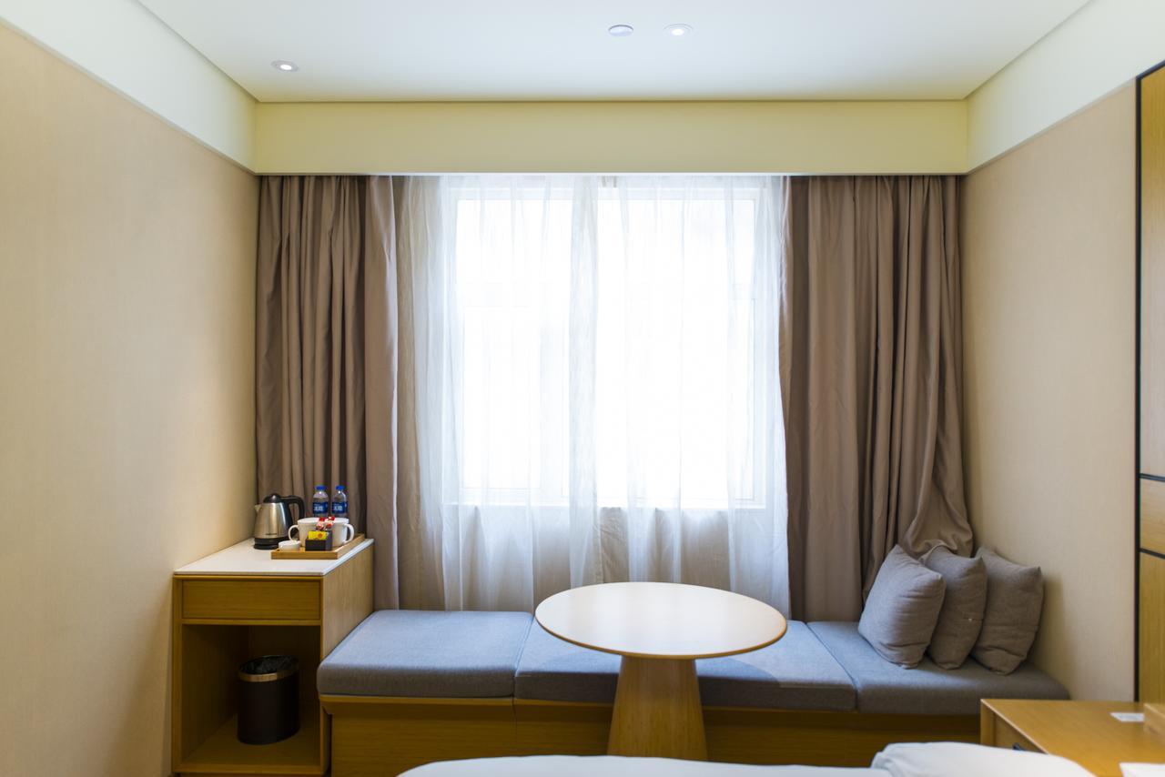 Ji Hotel Tianjin Huayuan Екстериор снимка
